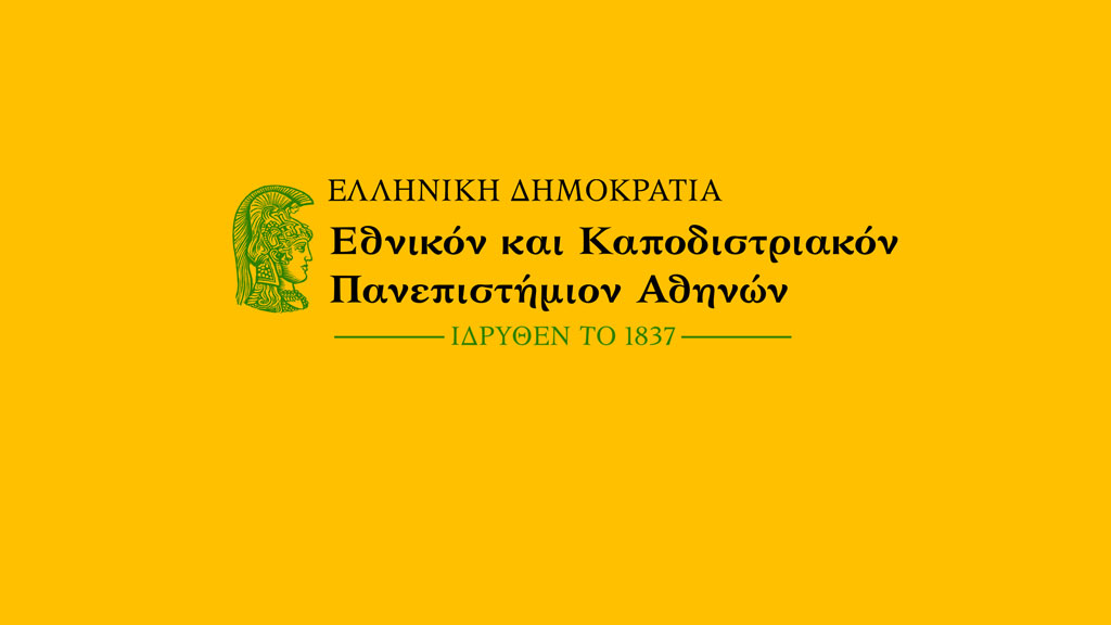 EKPA.jpg