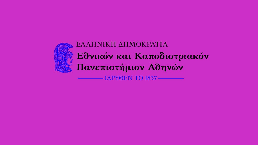 EKPA-ST.jpg