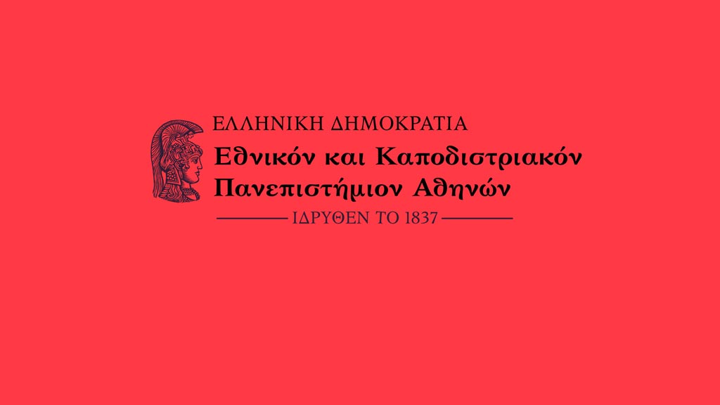 EKPA-ma.jpg