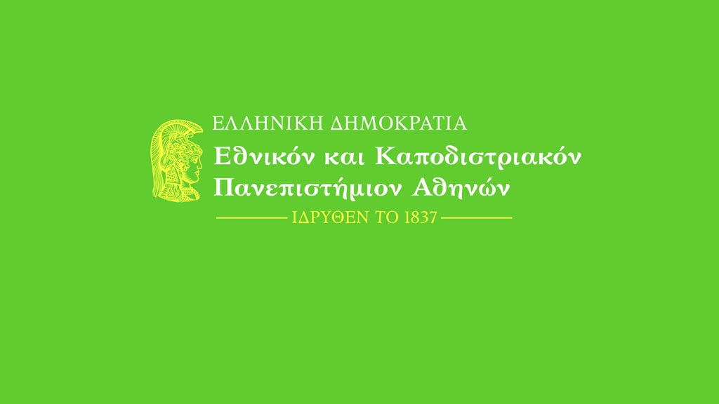 EKPA-mt.jpg