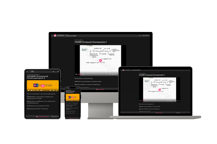 responsive-lesson